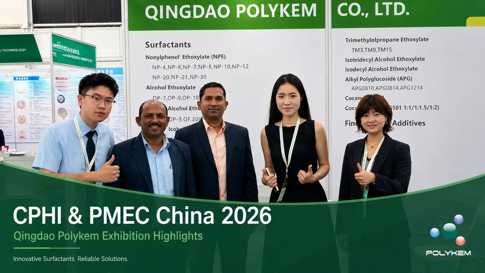 Polykem CPHI & PMEC Китай 2026: Преглед след изложбата и обратна връзка с клиенти