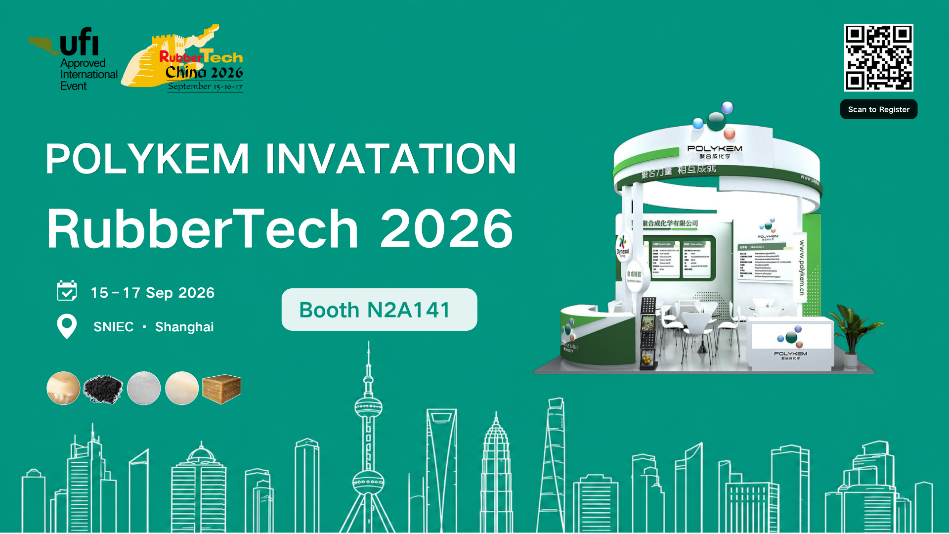 Запознайте се с Polykem на RubberTech China 2026 в Шанхай