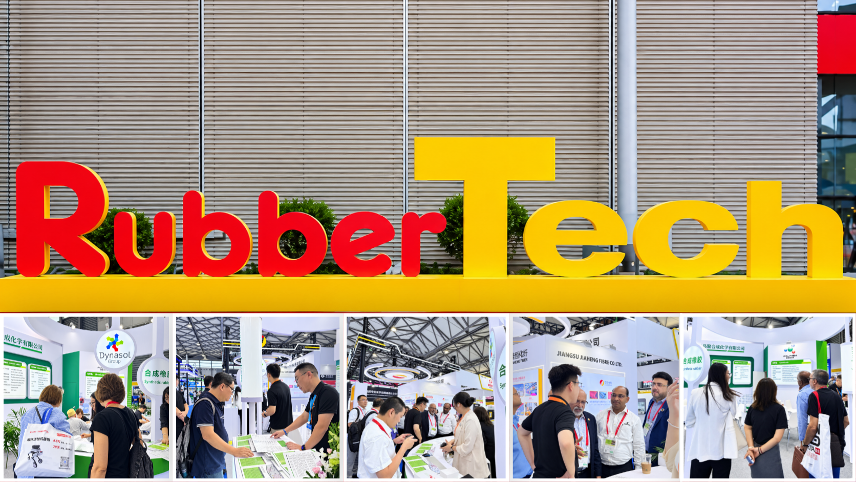 Polykem на RubberTech China 2026: Разговори, връзки и нови възможности